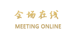 广州辰安·威尼国际公寓酒店